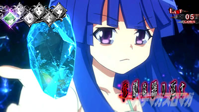 �p�`�X���Ђ��炵�̂Ȃ����ɍ�2�J�P���V�ѕ�