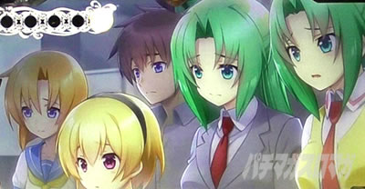 �p�`�X���Ђ��炵�̂Ȃ����ɍ�2�J�P���V�ѕ�