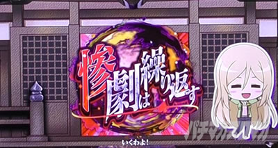 �p�`�X���Ђ��炵�̂Ȃ����ɍ�2�J�P���V�ѕ�