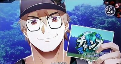 �p�`�X���Ђ��炵�̂Ȃ����ɍ�2�J�P���V�ѕ�