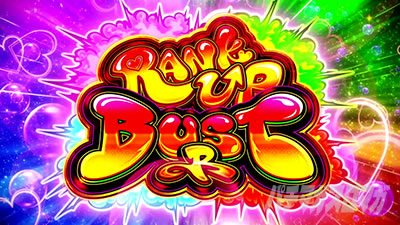 �p�`�X���M���J�O�� BURST UP