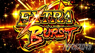 �p�`�X���M���J�O�� BURST UP