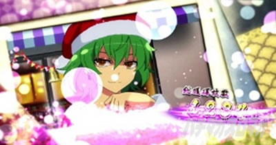 �p�`�X���M���J�O�� BURST UP