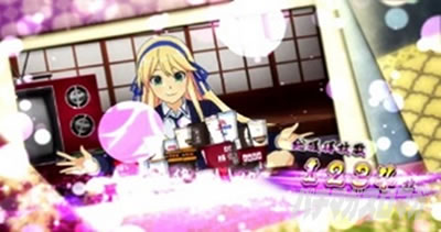 �p�`�X���M���J�O�� BURST UP