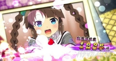 �p�`�X���M���J�O�� BURST UP