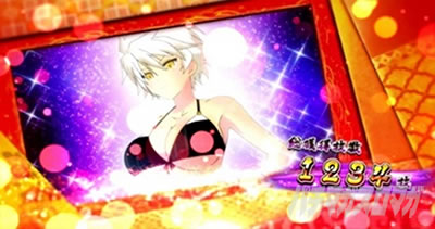 �p�`�X���M���J�O�� BURST UP