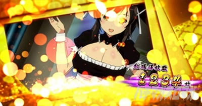 �p�`�X���M���J�O�� BURST UP