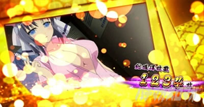 �p�`�X���M���J�O�� BURST UP