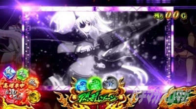 �p�`�X���M���J�O�� BURST UP