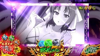 �p�`�X���M���J�O�� BURST UP