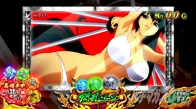 �p�`�X���M���J�O�� BURST UP