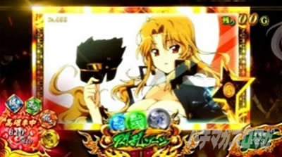 �p�`�X���M���J�O�� BURST UP