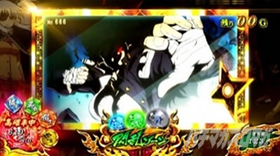 �p�`�X���M���J�O�� BURST UP