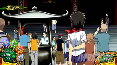 �p�`�X���M���J�O�� BURST UP