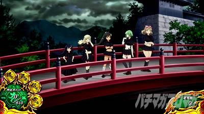 �p�`�X���M���J�O�� BURST UP