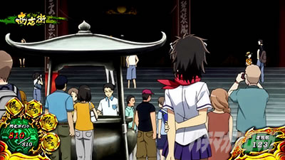 �p�`�X���M���J�O�� BURST UP