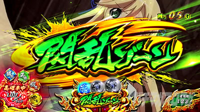 �p�`�X���M���J�O�� BURST UP