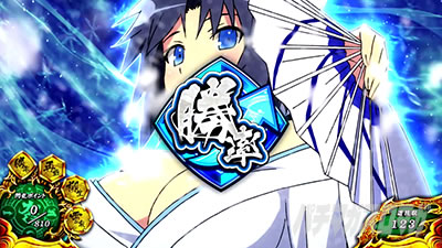 �p�`�X���M���J�O�� BURST UP