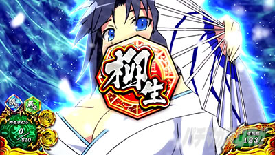 �p�`�X���M���J�O�� BURST UP