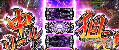 �p�`�X��OVERLORD��Ύx�z�Ҍ��ՇU