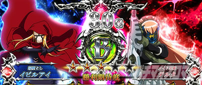 �p�`�X��OVERLORD��Ύx�z�Ҍ��ՇU