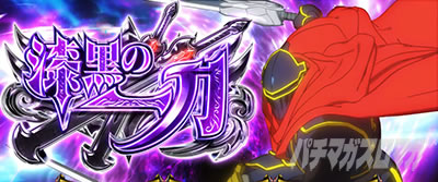 �p�`�X��OVERLORD��Ύx�z�Ҍ��ՇU