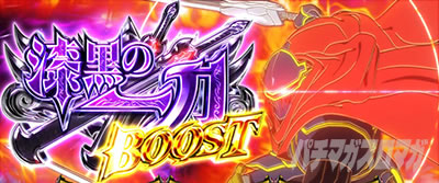 �p�`�X��OVERLORD��Ύx�z�Ҍ��ՇU