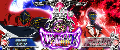 �p�`�X��OVERLORD��Ύx�z�Ҍ��ՇU