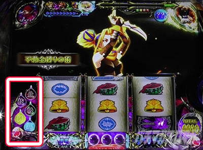 �p�`�X��OVERLORD��Ύx�z�Ҍ��ՇU