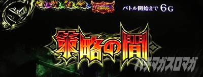 �p�`�X��OVERLORD��Ύx�z�Ҍ��ՇU