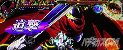 �p�`�X��OVERLORD��Ύx�z�Ҍ��ՇU