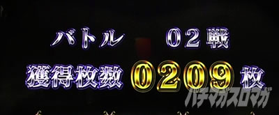 �p�`�X��OVERLORD��Ύx�z�Ҍ��ՇU