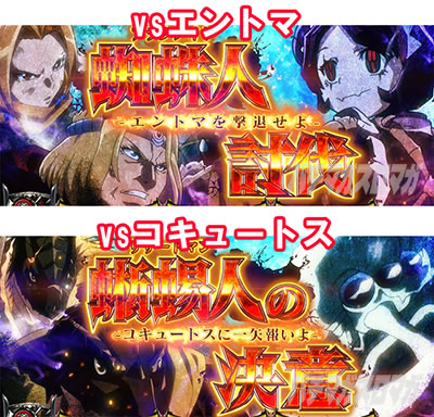 �p�`�X��OVERLORD��Ύx�z�Ҍ��ՇU