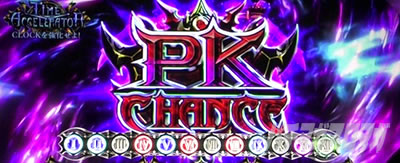 �p�`�X��OVERLORD��Ύx�z�Ҍ��ՇU