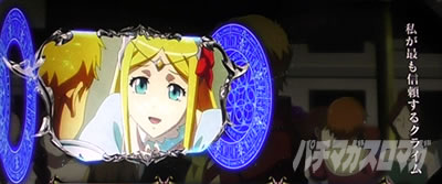 �p�`�X��OVERLORD��Ύx�z�Ҍ��ՇU