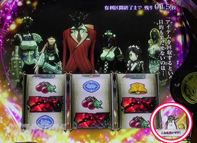 �p�`�X��OVERLORD��Ύx�z�Ҍ��ՇU