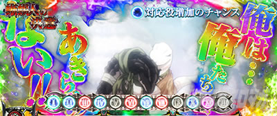 �p�`�X��OVERLORD��Ύx�z�Ҍ��ՇU