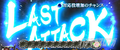 �p�`�X��OVERLORD��Ύx�z�Ҍ��ՇU