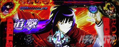 �p�`�X��OVERLORD��Ύx�z�Ҍ��ՇU