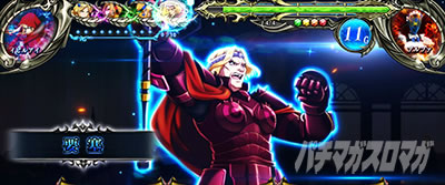 �p�`�X��OVERLORD��Ύx�z�Ҍ��ՇU