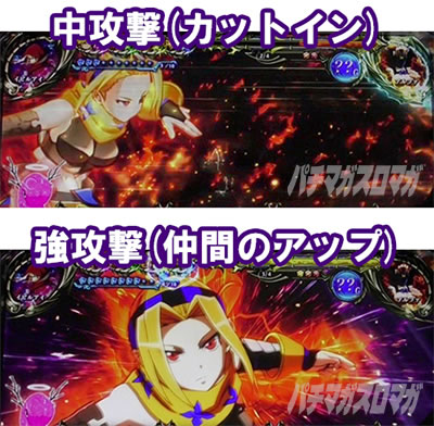 �p�`�X��OVERLORD��Ύx�z�Ҍ��ՇU