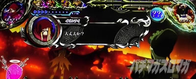 �p�`�X��OVERLORD��Ύx�z�Ҍ��ՇU