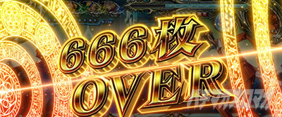 �p�`�X��OVERLORD��Ύx�z�Ҍ��ՇU