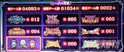 �p�`�X��OVERLORD��Ύx�z�Ҍ��ՇU