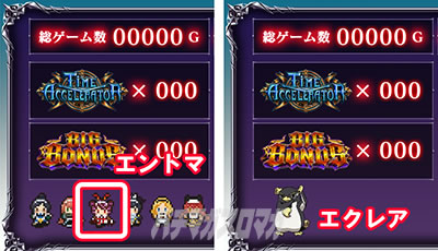 �p�`�X��OVERLORD��Ύx�z�Ҍ��ՇU