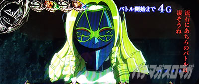 �p�`�X��OVERLORD��Ύx�z�Ҍ��ՇU