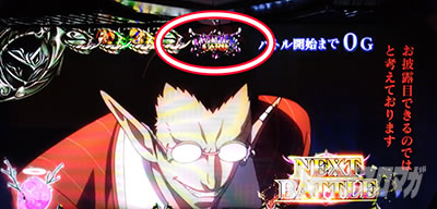 �p�`�X��OVERLORD��Ύx�z�Ҍ��ՇU