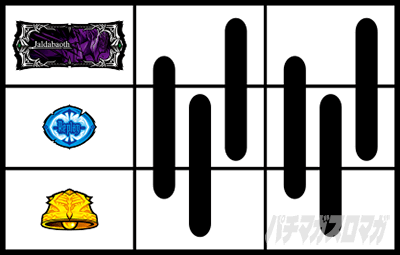 �p�`�X��OVERLORD��Ύx�z�Ҍ��ՇU