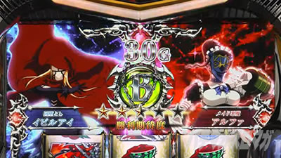 �p�`�X��OVERLORD��Ύx�z�Ҍ��ՇU