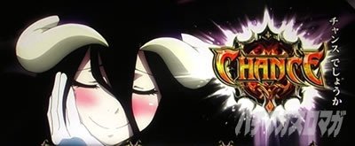 �p�`�X��OVERLORD��Ύx�z�Ҍ��ՇU